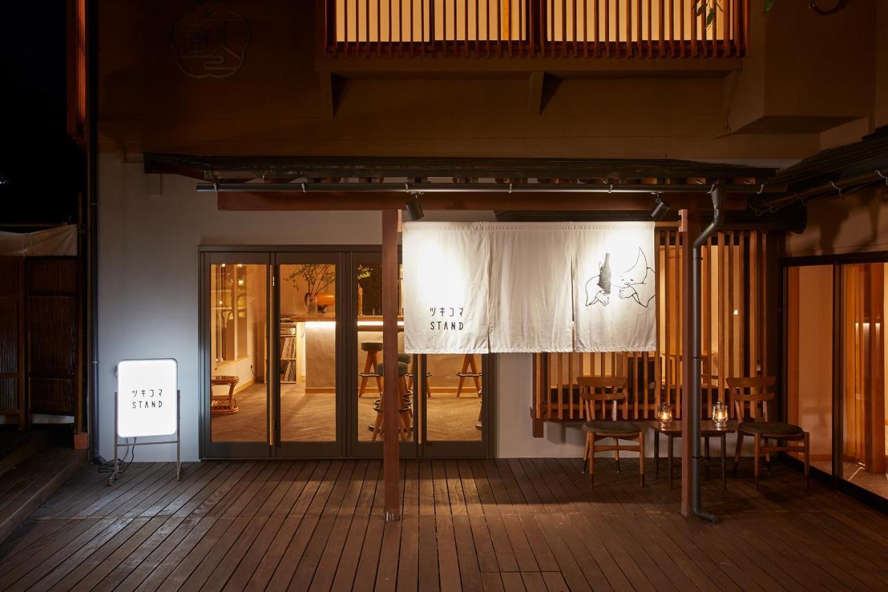 Ichiraku Tendo Spa & Brewery Exterior photo