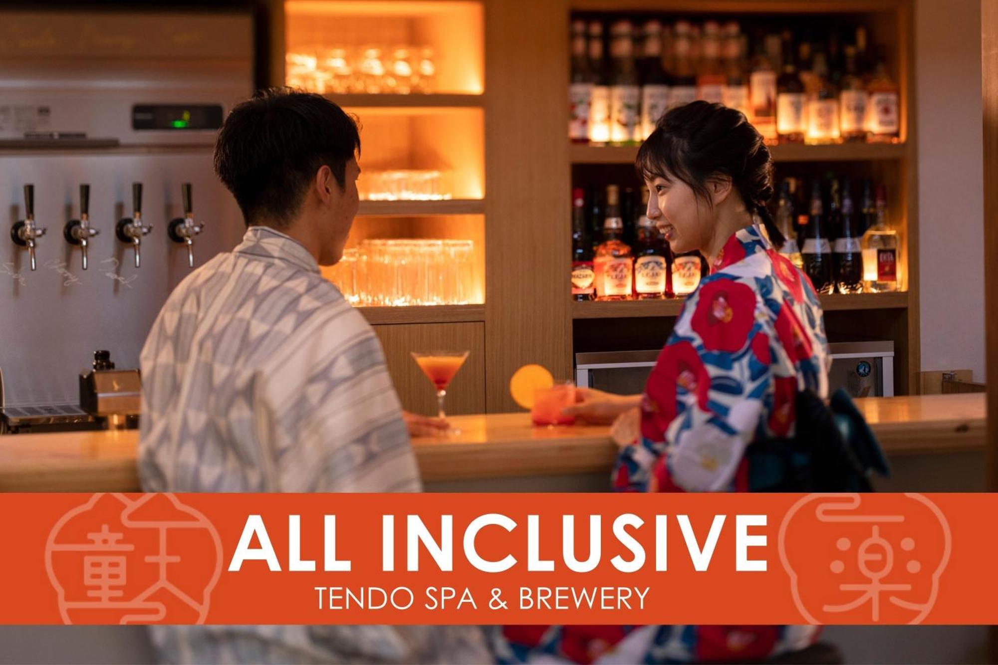 Ichiraku Tendo Spa & Brewery Exterior photo