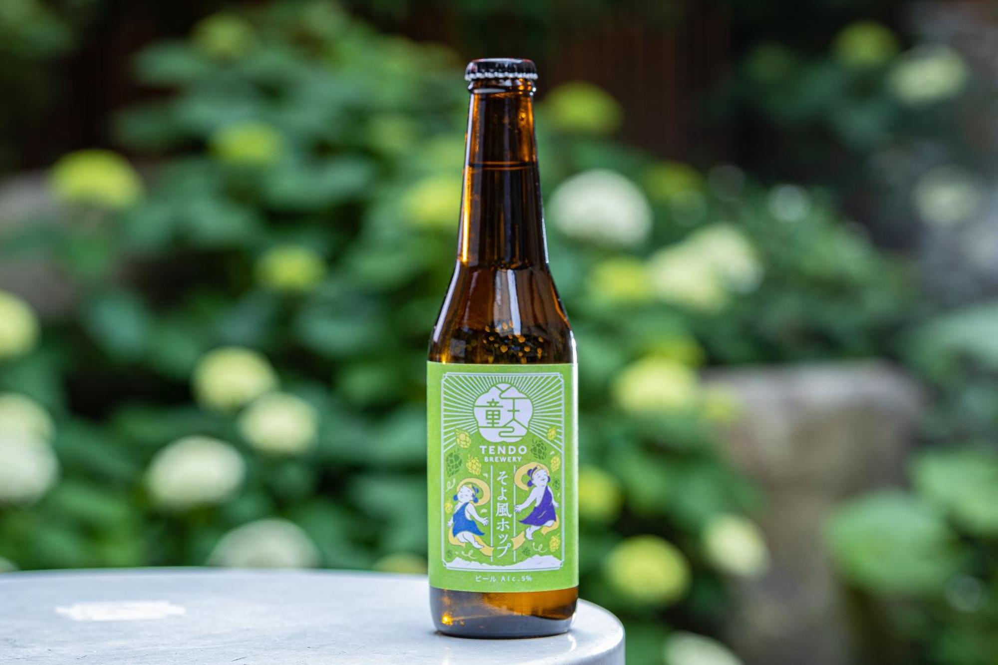 Ichiraku Tendo Spa & Brewery Exterior photo