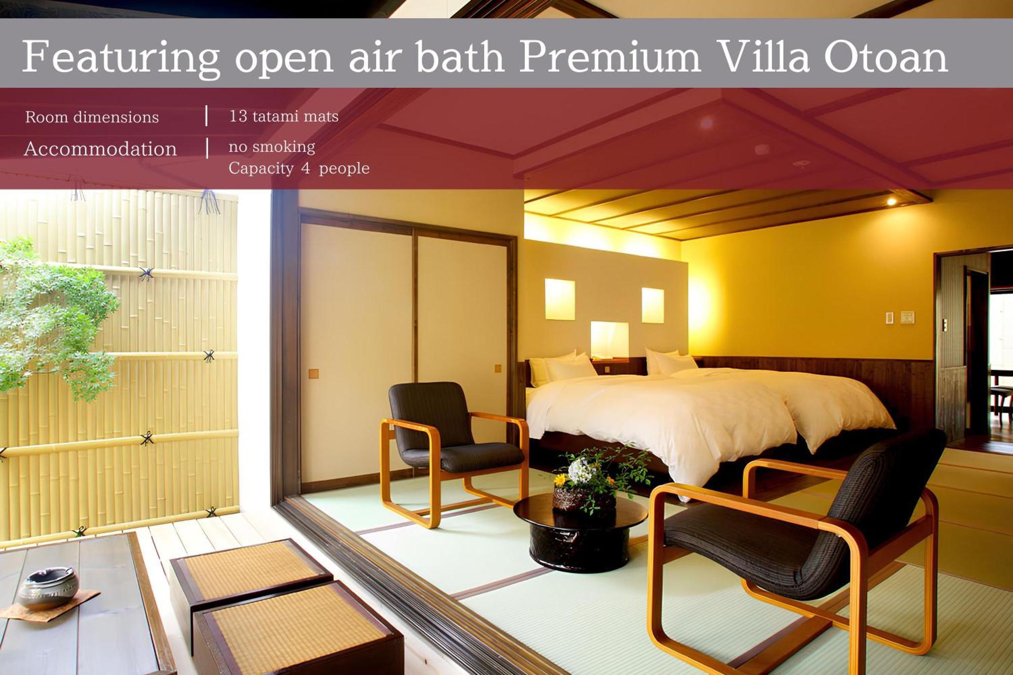 Ichiraku Tendo Spa & Brewery Room photo