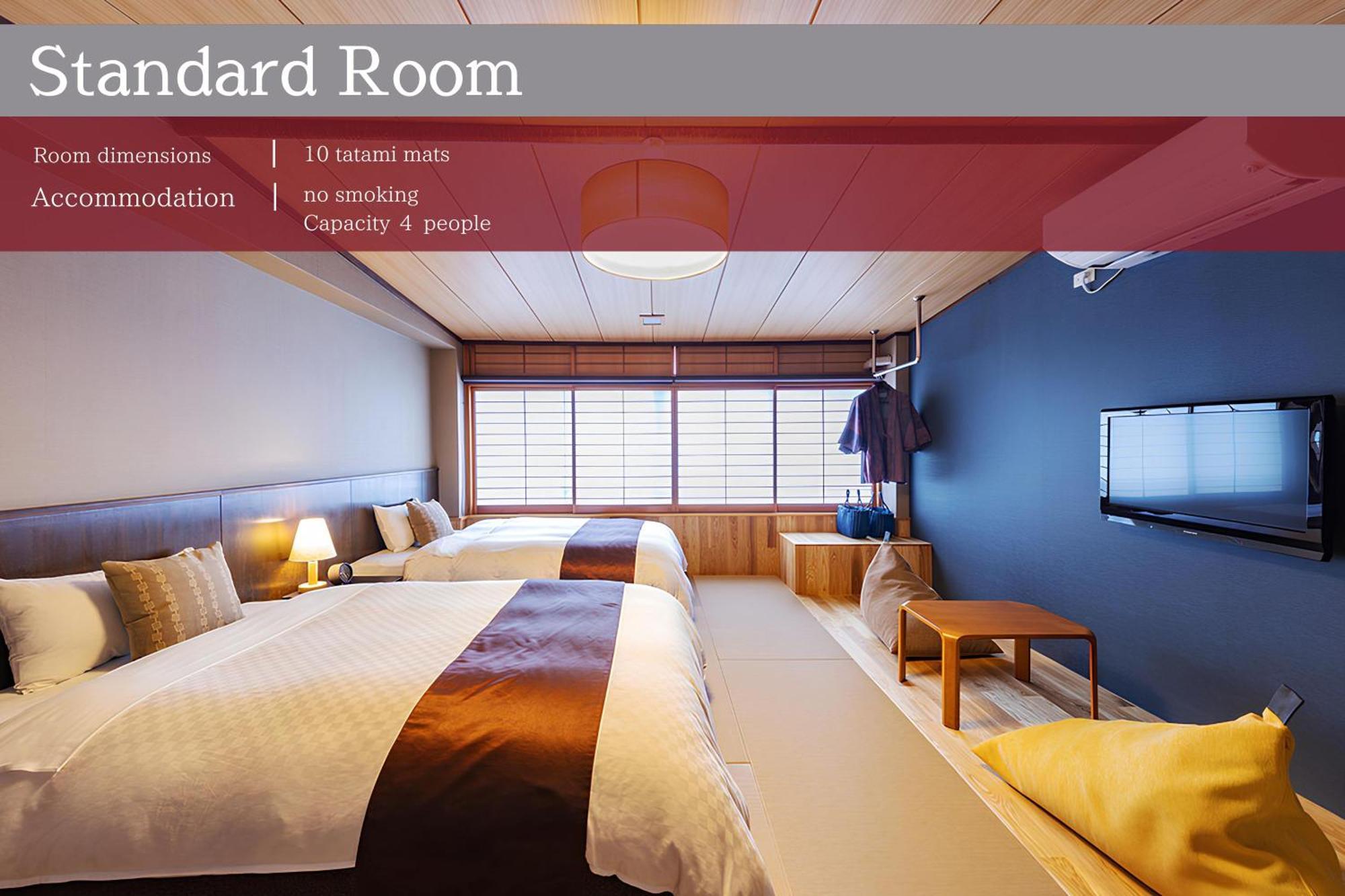 Ichiraku Tendo Spa & Brewery Room photo